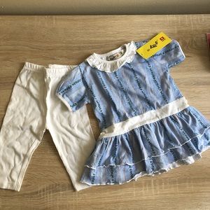 International two piece set size 92 (24 months US)